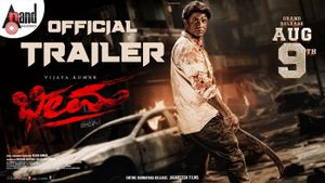 Bheema Official Trailer