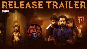 Bhoothaddam Bhaskar Narayana Release Trailer