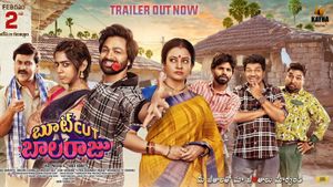 Bootcut Balaraju Official Trailer