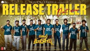 Committee Kurrollu Release Trailer