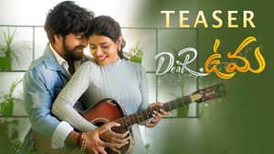 Dear Uma Teaser