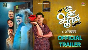 Ek Daav Bhootacha Trailer