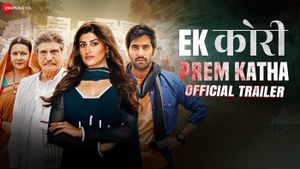 Ek Kori Prem Katha Official Trailer