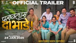 Fussclass Dabhade Trailer