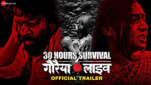 Gauraiya Live Official Trailer