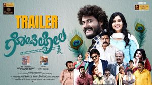 Gopilola Official Trailer