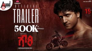 Gowri Official Trailer