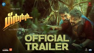 Grrr Official Trailer