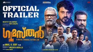 Gumasthan Official Trailer