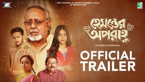 Hemanter Aparanha Official Trailer