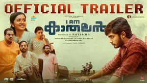 I Am Kathalan Trailer