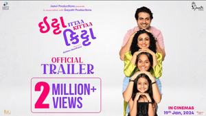 Ittaa Kittaa Official Trailer