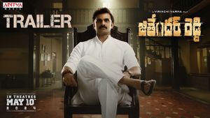 Jithender Reddy Trailer