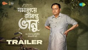 Jomalaye Jibonto Bhanu Trailer