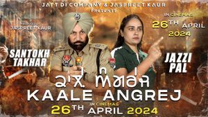 Kaale Angrej Official Trailer