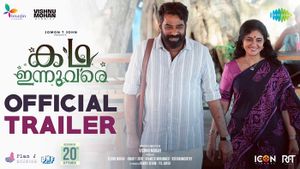 Kadha Innuvare Official Trailer