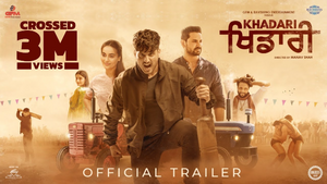 Khadari Official Trailer