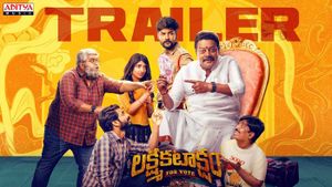 Lakshmi Kataksham Trailer