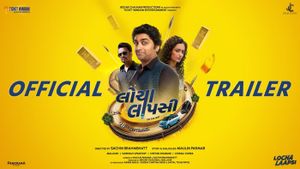 Locha Laapsi Official Trailer