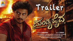 Mandyahaida Official Trailer