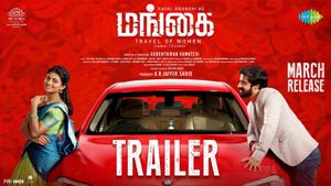 Mangai Official Trailer