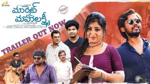 Market Mahalakshmi Official Trailer