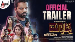 Matinee Official Trailer