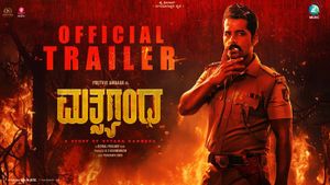 Matsyagandha Official Trailer