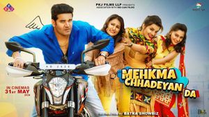 Mehkma Chhadeyan Da Official Trailer