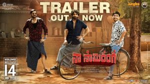 Naa Saami Ranga Trailer