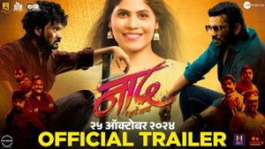 Naad Official Trailer