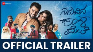 Naguvina Hoogala Mele Official Trailer