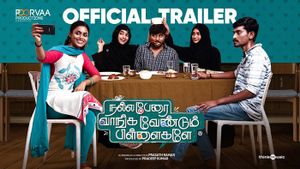 Nalla Perai Vaanga Vendum Pillaigale Trailer