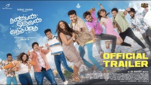 Nanban Oruvan Vantha Piragu Official Trailer