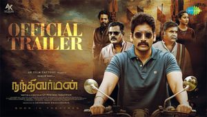 Nandhi Varman Official Trailer