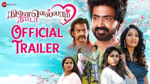 Ninaivellam Neeyada Official Trailer