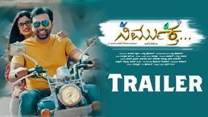 Nirmuktha Official Trailer