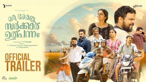 Oru Bharatha Sarkar Ulpannam Official Trailer