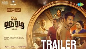 Oru Nodi Official Trailer