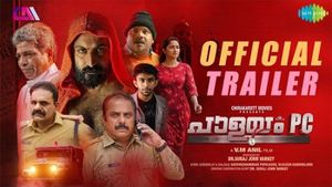 Palayam PC Official Trailer