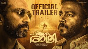 Pathimoonnam Rathri Official Trailer