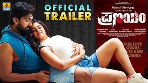 Pranayam Official Trailer