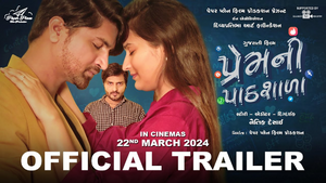 Prem Ni Pathsala Official Trailer