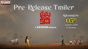 Prema Katha Pre - Release Trailer