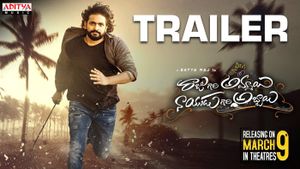 Raju Gari Ammayi Naidu Gari Abbayi Trailer