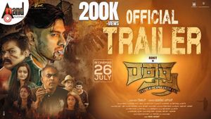 Raktaksha Official Trailer