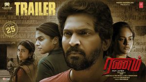 Ranam Aram Thavarel Official Trailer