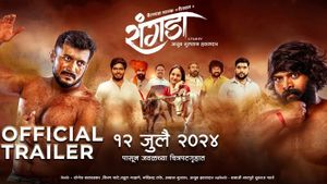 Rangada Official Trailer