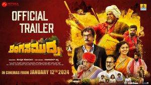 Rangasamudra OfficialTrailer