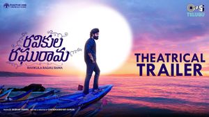 Ravikula Raghurama Official Trailer